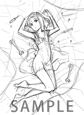 全巻収納BOX(星月)